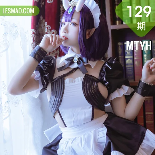 MTYH 喵糖映画 Vol.129  酒吞女仆