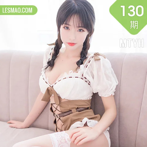 MTYH 喵糖映画 Vol.130  楚楚动人的女友