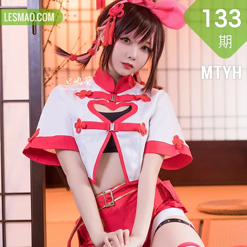 MTYH 喵糖映画 Vol.133  小天鹅女仆和绊爱