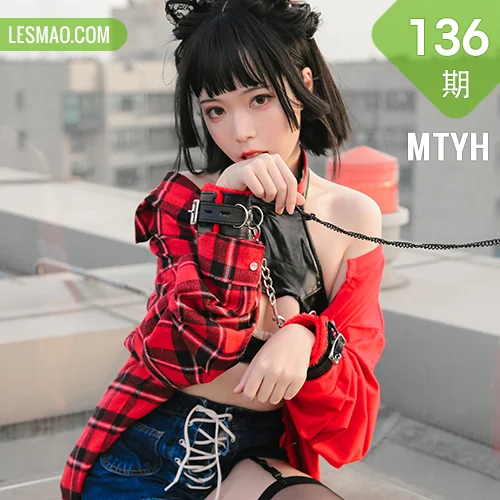 MTYH 喵糖映画 Vol.136  真人猫猫女友