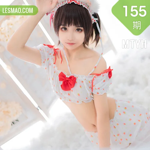 MTYH 喵糖映画 Vol.155  可爱俏皮妹子