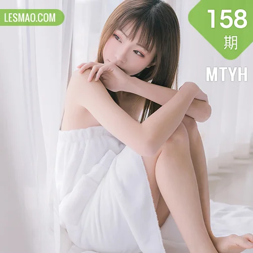 MTYH 喵糖映画 Vol.159  清纯俏皮美眉