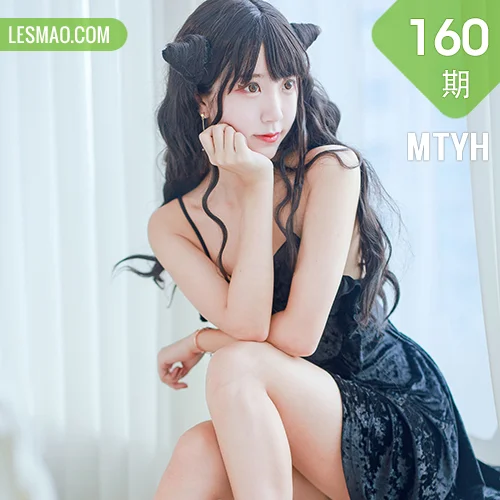 MTYH 喵糖映画 Vol.160  香肩清纯美女