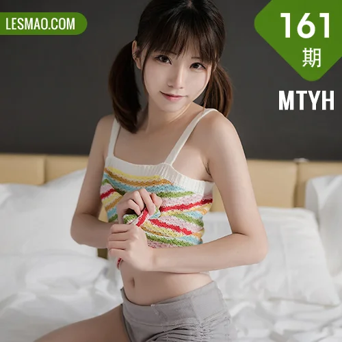 MTYH 喵糖映画 Vol.161  可爱马尾少女