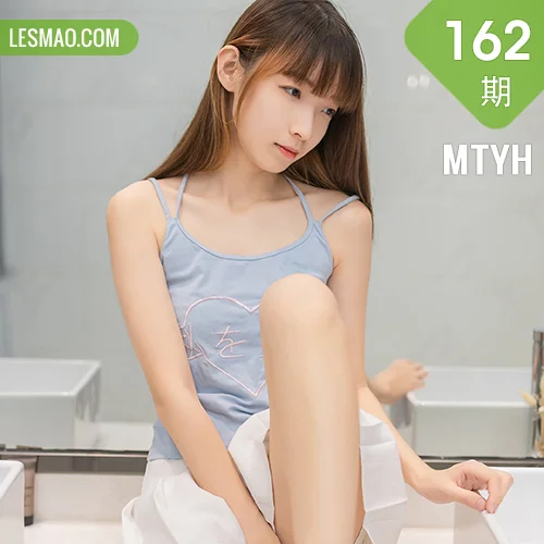 MTYH 喵糖映画 Vol.162  美腿美女写真少女