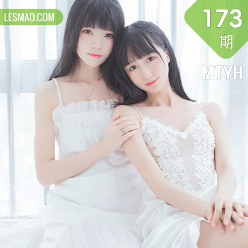 MTYH 喵糖映画 Vol.173  她 白色长裙