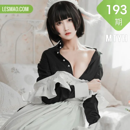 MTYH 喵糖映画 Vol.193  兔耳女仆