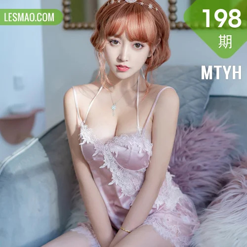 MTYH 喵糖映画 Vol.198  粉色睡裙