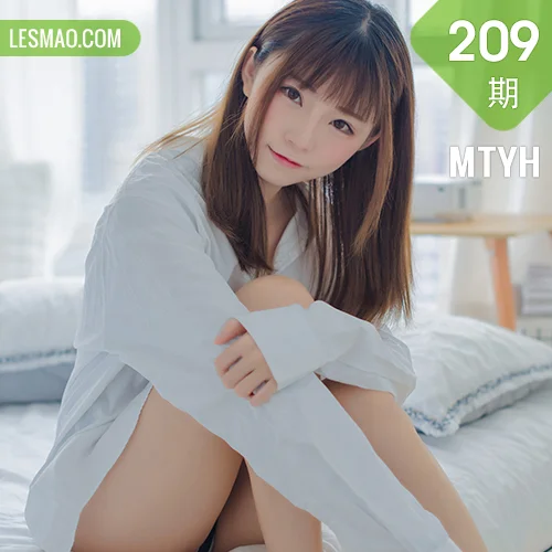 MTYH 喵糖映画 Vol.209  男友的白衬衫