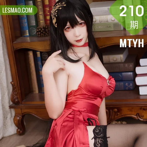 MTYH 喵糖映画 Vol.210  贝法红蓝礼服