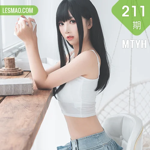 MTYH 喵糖映画 Vol.211  小女友