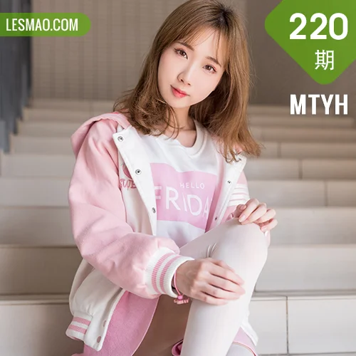 MTYH 喵糖映画 Vol.220  晌午暖阳