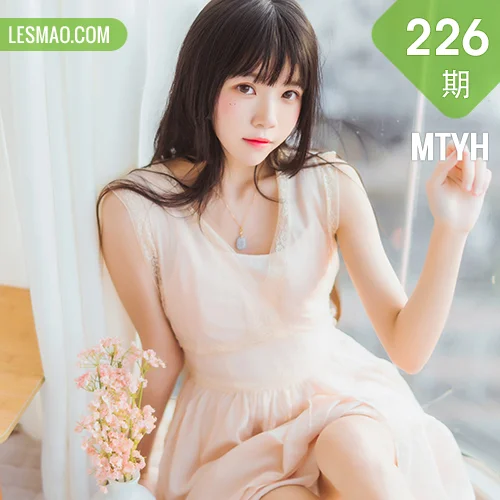 MTYH 喵糖映画 Vol.226  窗边女孩