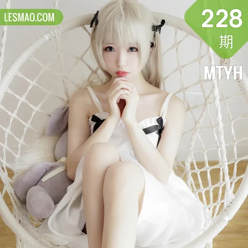 MTYH 喵糖映画 Vol.228  穹妹白裙