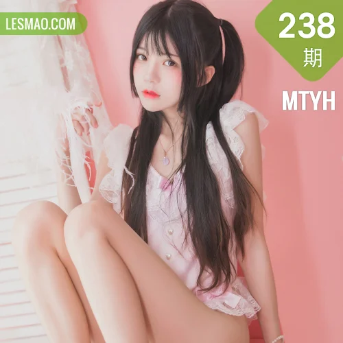 MTYH 喵糖映画 Vol.238 粉色浴缸