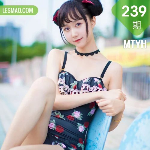 MTYH 喵糖映画 Vol.239  草莓泳衣