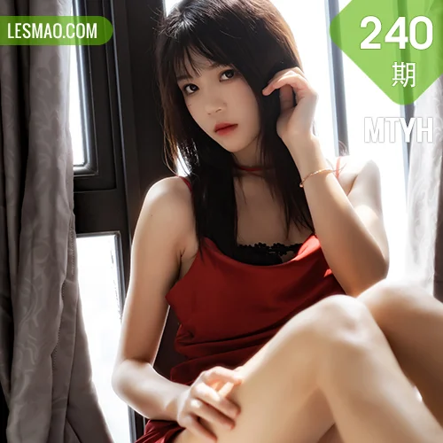 MTYH 喵糖映画 Vol.240  红裙美女