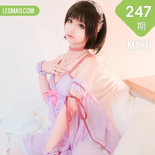 MTYH 喵糖映画 Vol.247 加藤惠礼服