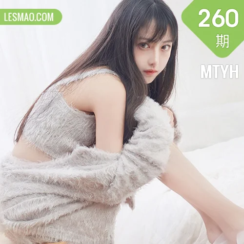 MTYH 喵糖映画 Vol.260  居家女友