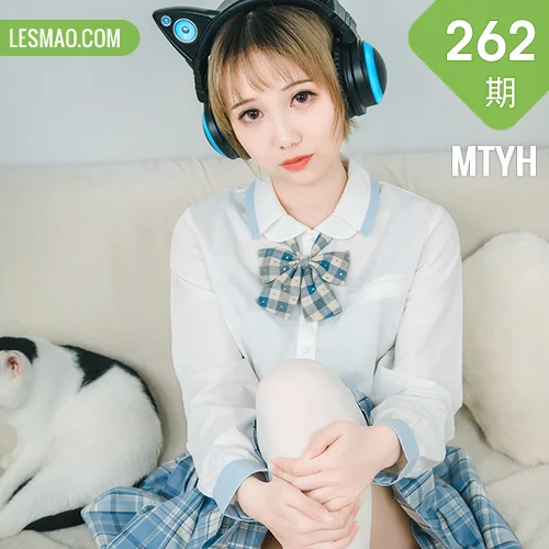 MTYH 喵糖映画 Vol.262  宅家妹妹