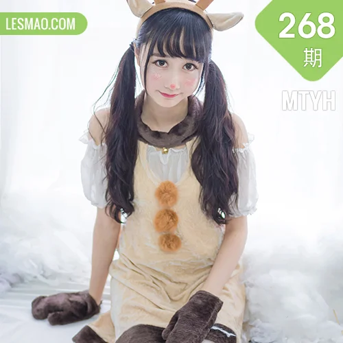 MTYH 喵糖映画 Vol.268  一只驯鹿酱