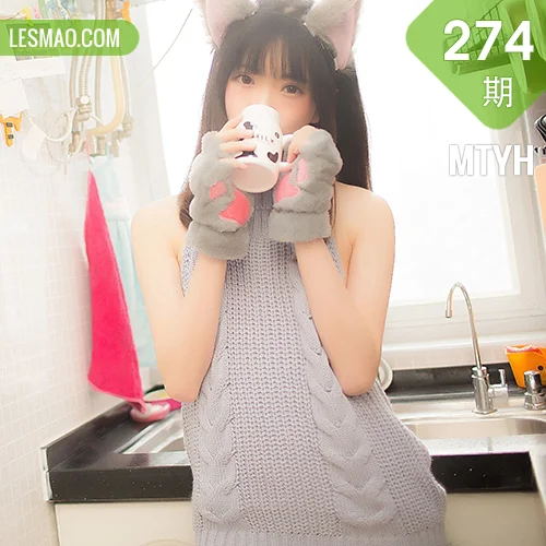 MTYH 喵糖映画 Vol.274  萌娘的蓝色毛衣