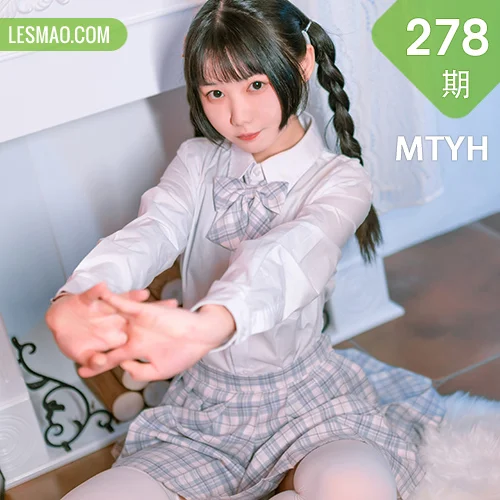 MTYH 喵糖映画 Vol.278  学园妹妹