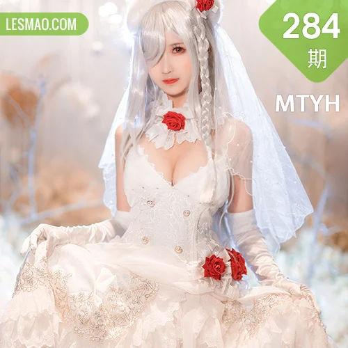 MTYH 喵糖映画 Vol.284  居家女友