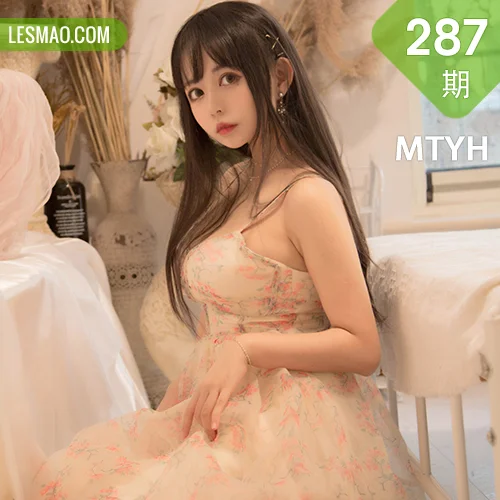 MTYH 喵糖映画 Vol.287  夏日温泉