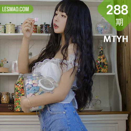 MTYH 喵糖映画 Vol.288  居家女友