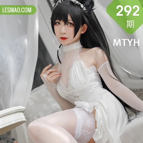 MTYH 喵糖映画 Vol.292  角色扮演制服