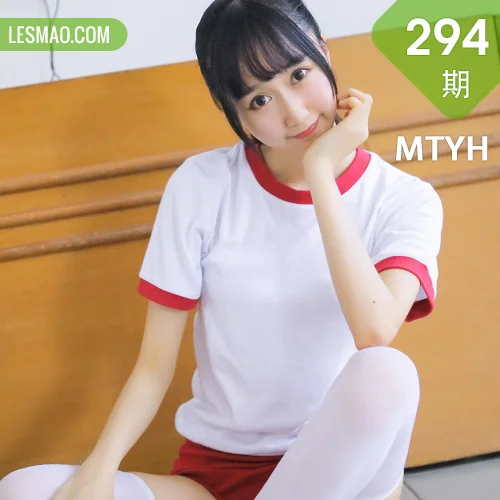 MTYH 喵糖映画 Vol.294  元气少女