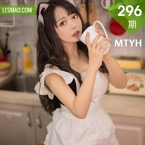 MTYH 喵糖映画 Vol.296  小猫咪制服