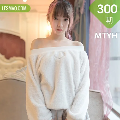 MTYH 喵糖映画 Vol.300  制服少女萝莉