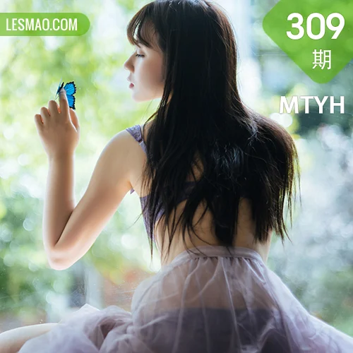 MTYH 喵糖映画 Vol.309  美眉纱裙