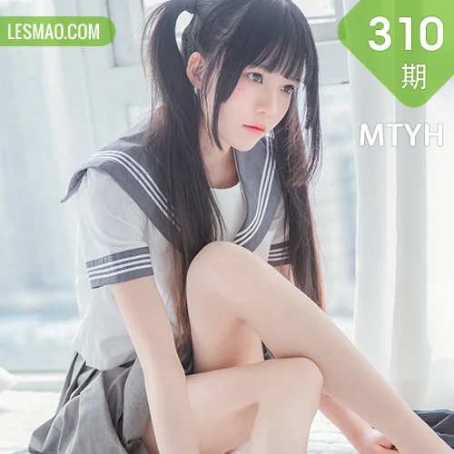 MTYH 喵糖映画 Vol.310  双马尾制服