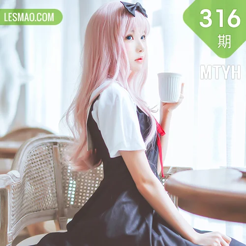 MTYH 喵糖映画 Vol.316  藤原千花 妹子美腿