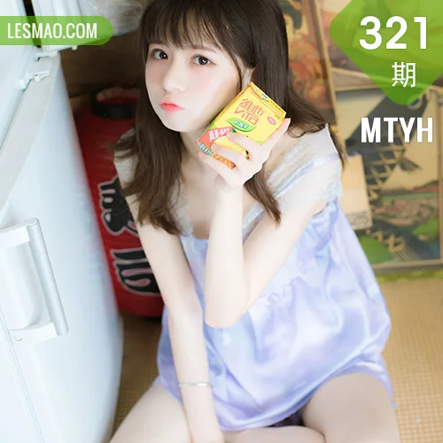 MTYH 喵糖映画 Vol.321  蓝色私房清纯萝莉