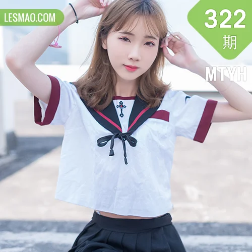 MTYH 喵糖映画 Vol.322  天台少女