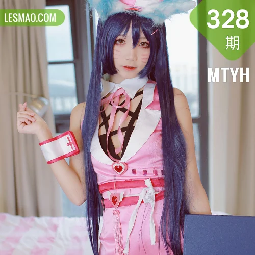 MTYH 喵糖映画 Vol.328  阿狸女郎