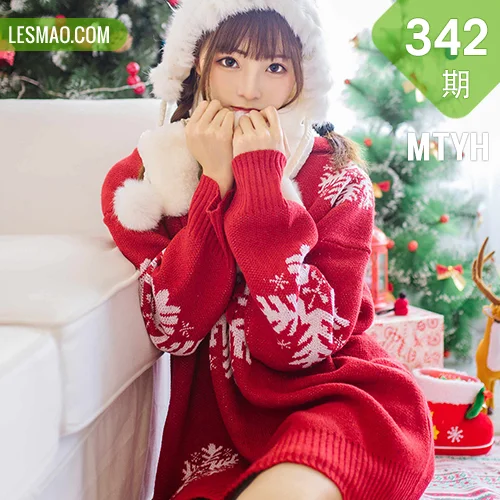 MTYH 喵糖映画 Vol.342 秋冬活力