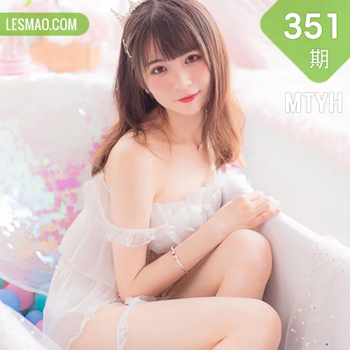 MTYH 喵糖映画 Vol.351 少女波波球