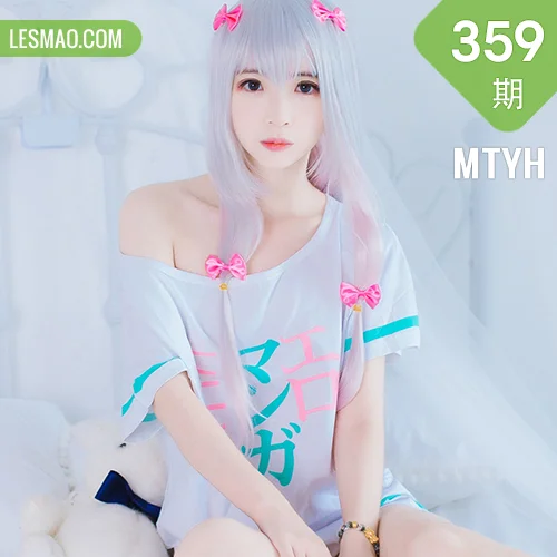 MTYH 喵糖映画 Vol.359 纱雾和白猫