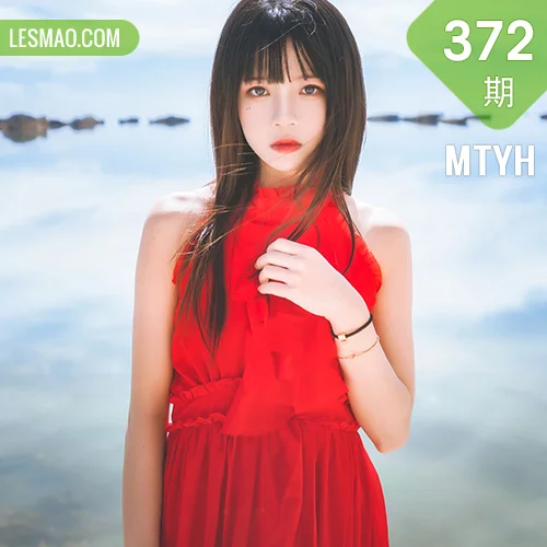 MTYH 喵糖映画 Vol.372 海边红裙