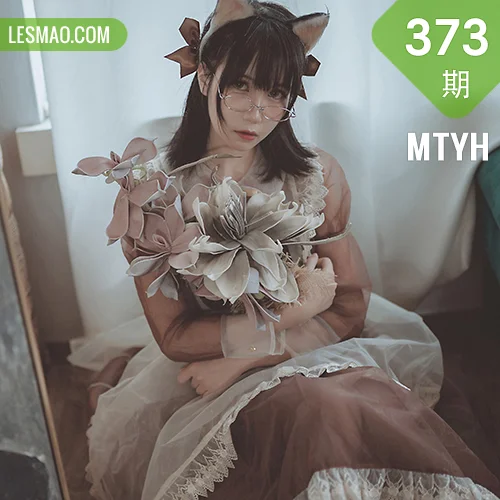 MTYH 喵糖映画 Vol.373 猫猫女仆少女