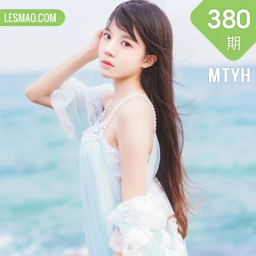 MTYH 喵糖映画 Vol.380 海边长裙