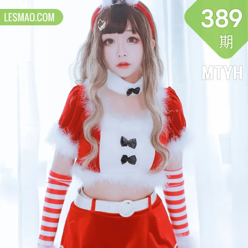 MTYH 喵糖映画 Vol.389 红色兔子