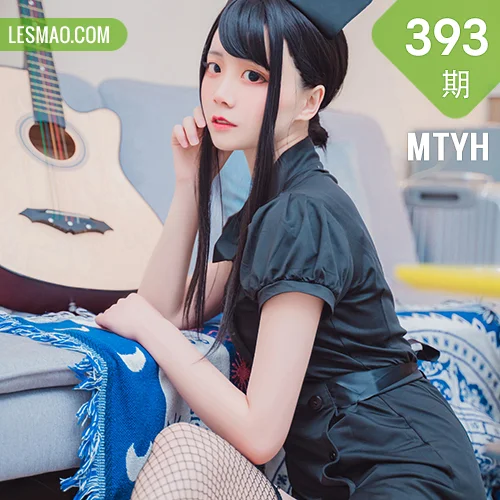 MTYH 喵糖映画 Vol.393 黑色护士