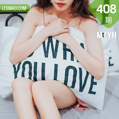 MTYH 喵糖映画 Vol.408 粉色吊带睡衣