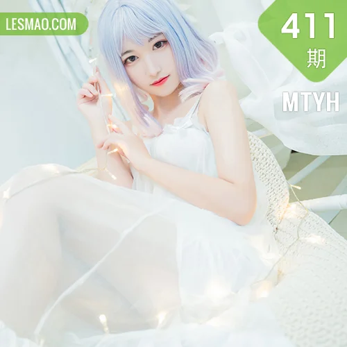 MTYH 喵糖映画 Vol.411 白纱裙